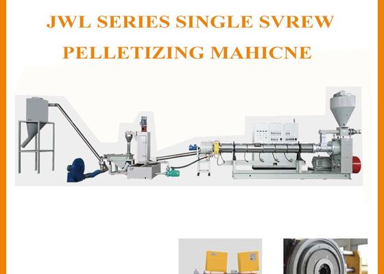 ペレタイジングを施すねじJwellの単一プラスチック機械をリサイクルします