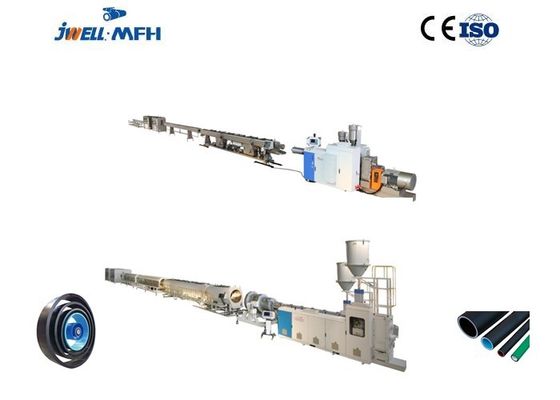 機械放出機械を作るJWELLのHdpe PPポリ塩化ビニールの管