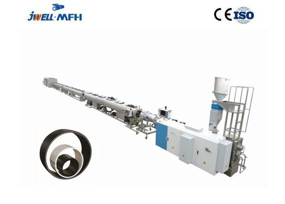 JWELLの管の放出機械