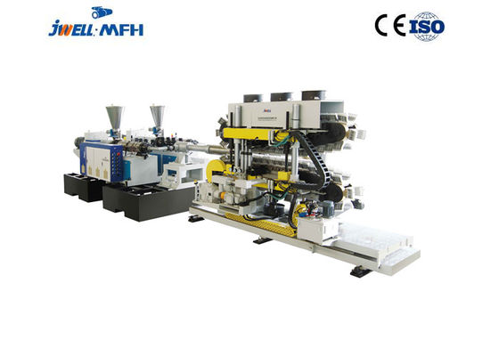 縦のHDPE PP DWCの倍の壁の波形の管機械