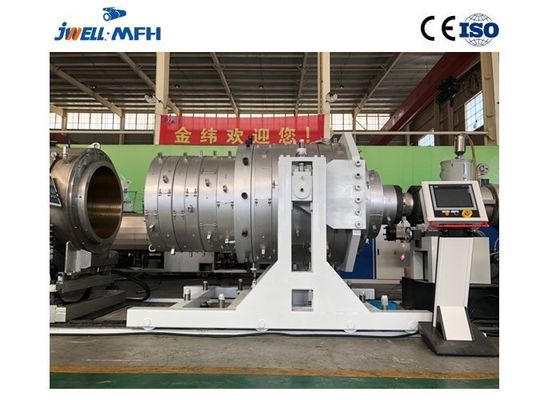 JWELL 3つの層ポリ塩化ビニールの管の放出機械