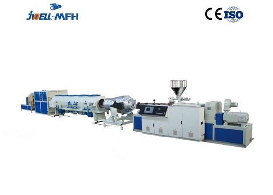 JWELL 3つの層ポリ塩化ビニールの管の放出機械