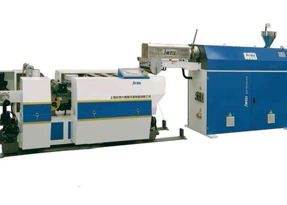 小さいLaboratorial機械実験室対ねじ押出機