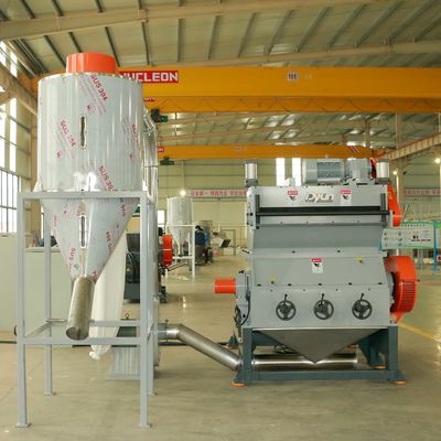 600mmシャフト600kg/HペットPPポリ塩化ビニールPSのPCのプラスチック シートの特別な粉砕機