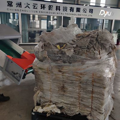3台の機械によって統合されるペレタイジングを施すラインをリサイクルするLDPE BOPPのプラスチック フィルム